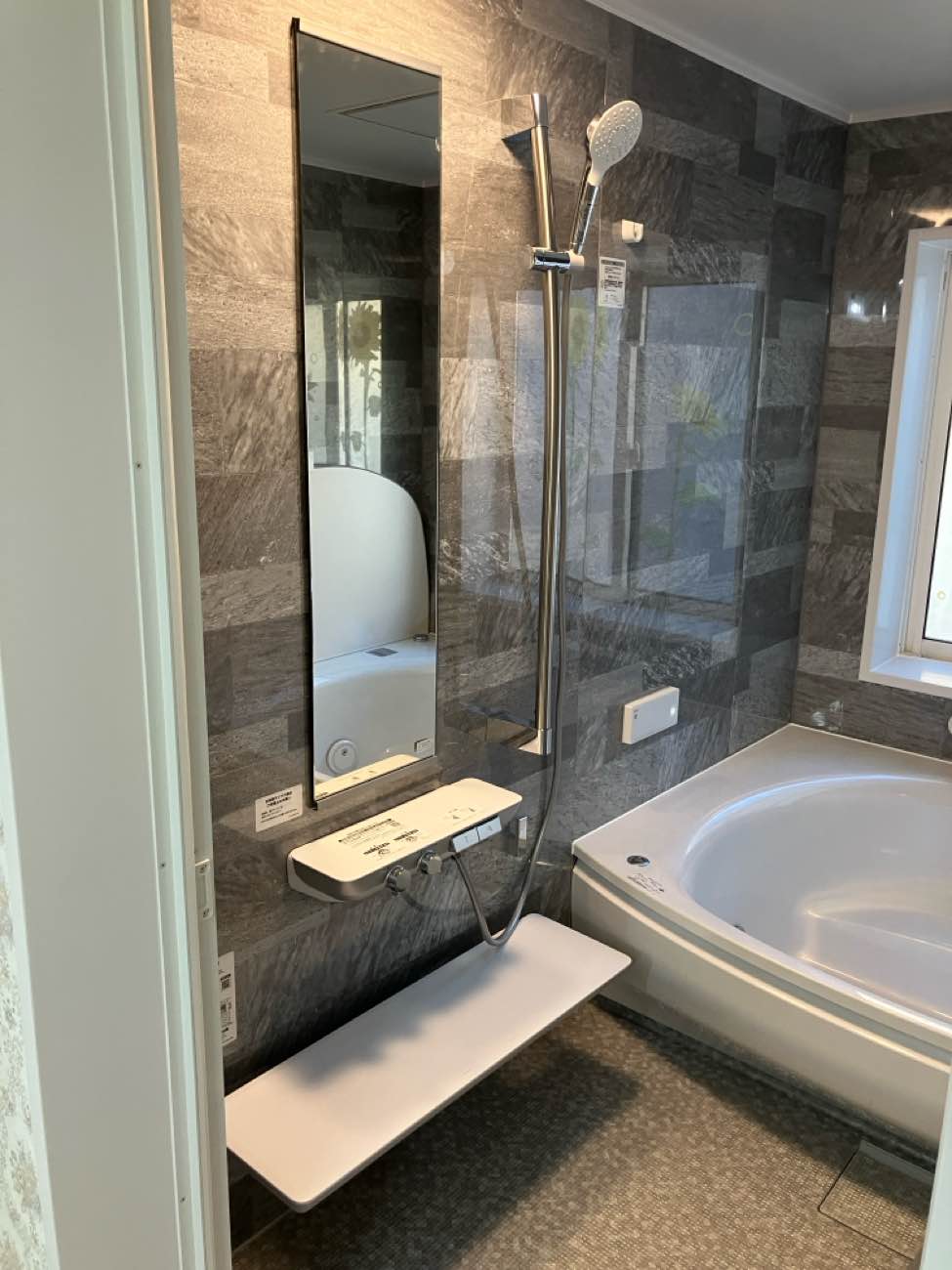 都城市 浴室 システムバス リフォーム